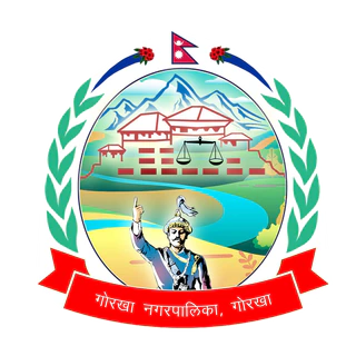 Gorkha Municipality official logo