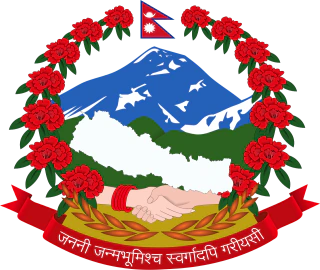 Siranchok Rural Municipality official logo